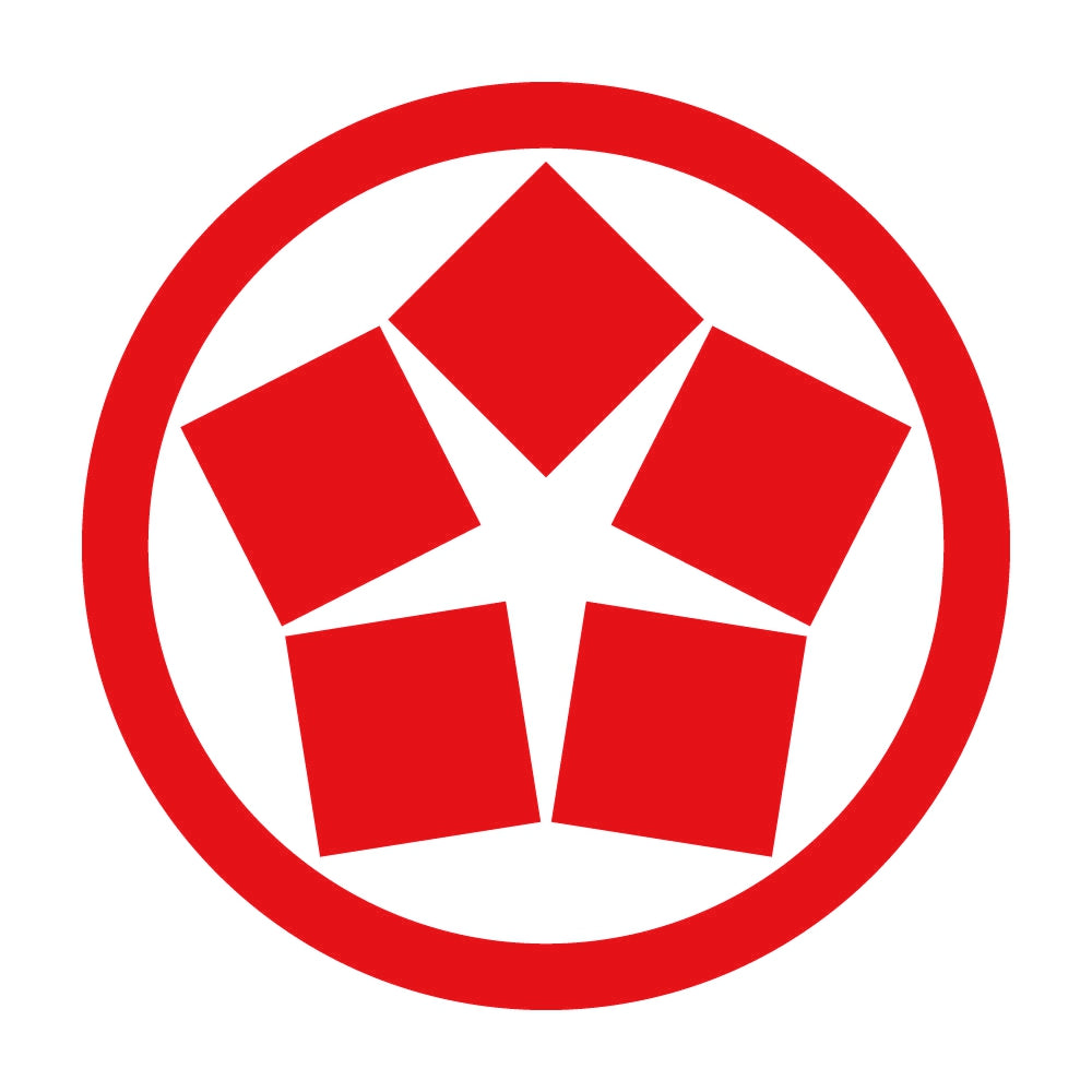 中輪に五つ石紋 8