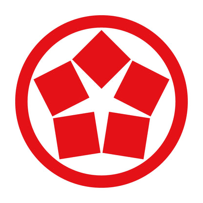 中輪に五つ石紋 8
