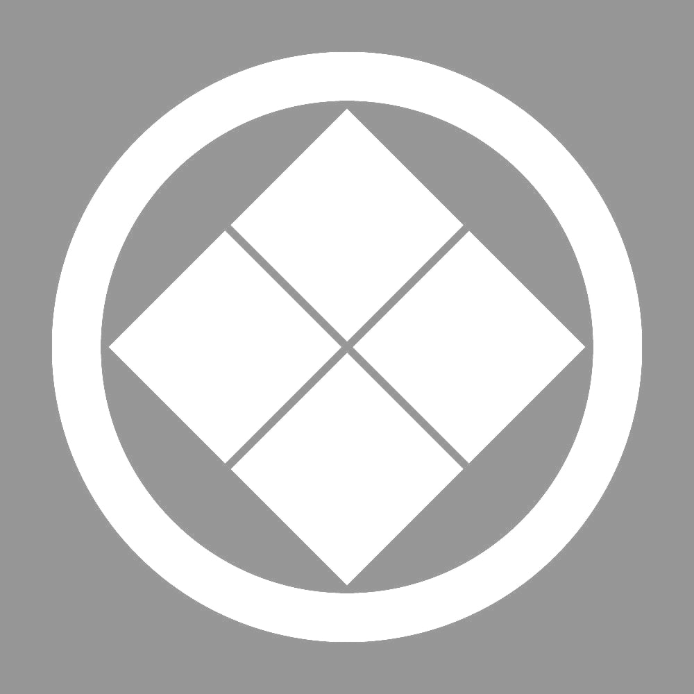丸に隅立て四つ石紋 7