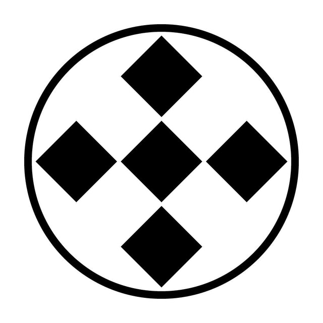 糸輪に五つ石紋