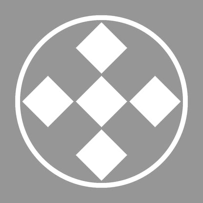 糸輪に五つ石紋 7