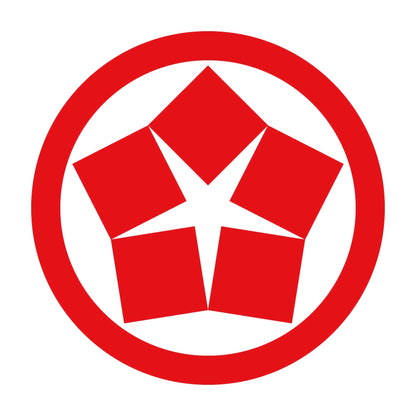 丸に五つ寄せ石紋 8