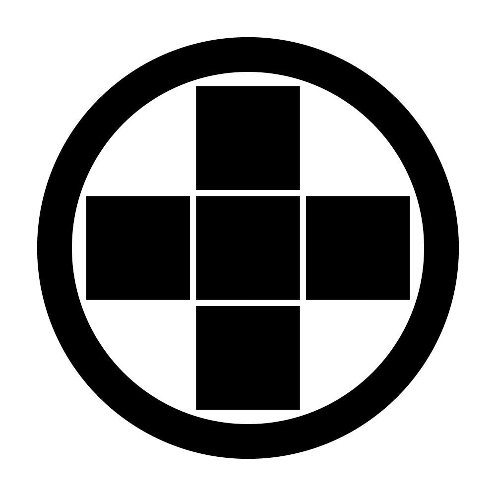 丸に十字五つ石紋