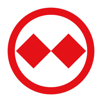 丸に二つ並び石紋 8