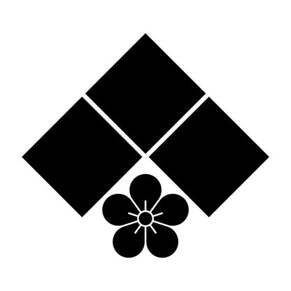三つ石に梅の花紋