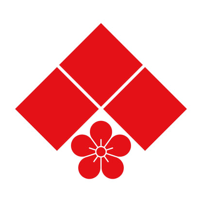 三つ石に梅の花紋 8