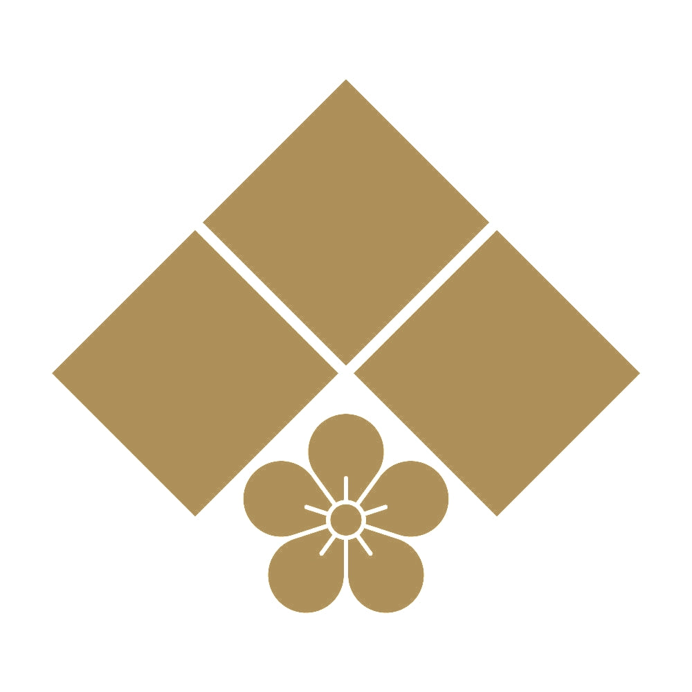 三つ石に梅の花紋 9