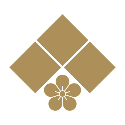 三つ石に梅の花紋 9