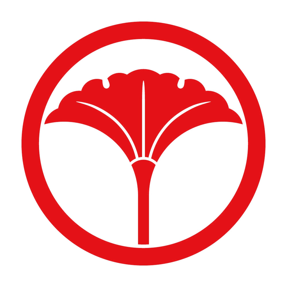 中輪に一つ銀杏紋 8