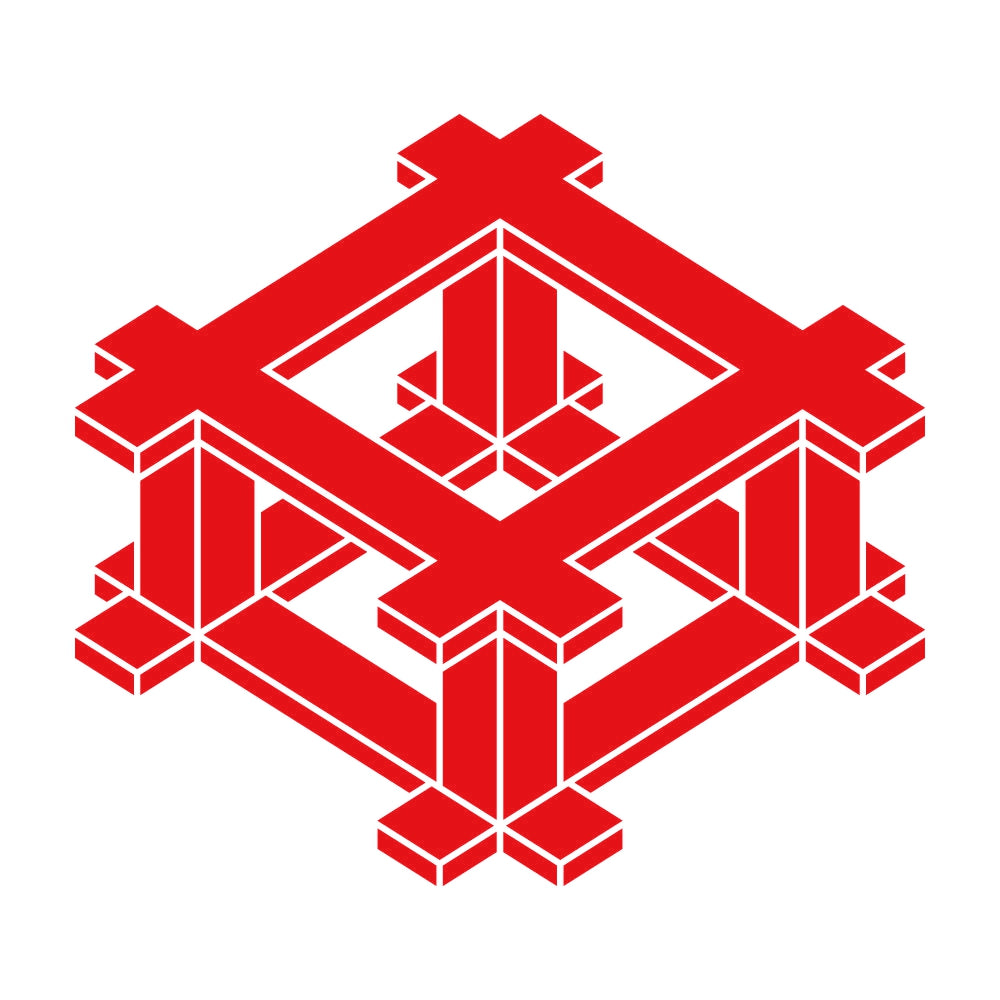 唐井筒紋 8