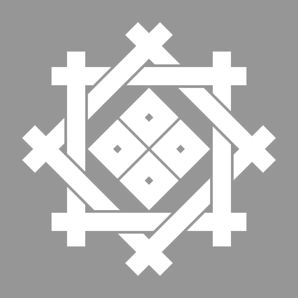 重ね井筒に隅立て四つ目紋 7