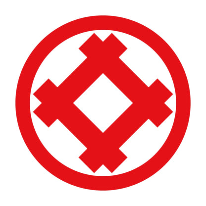 丸に隅立て井筒紋 8