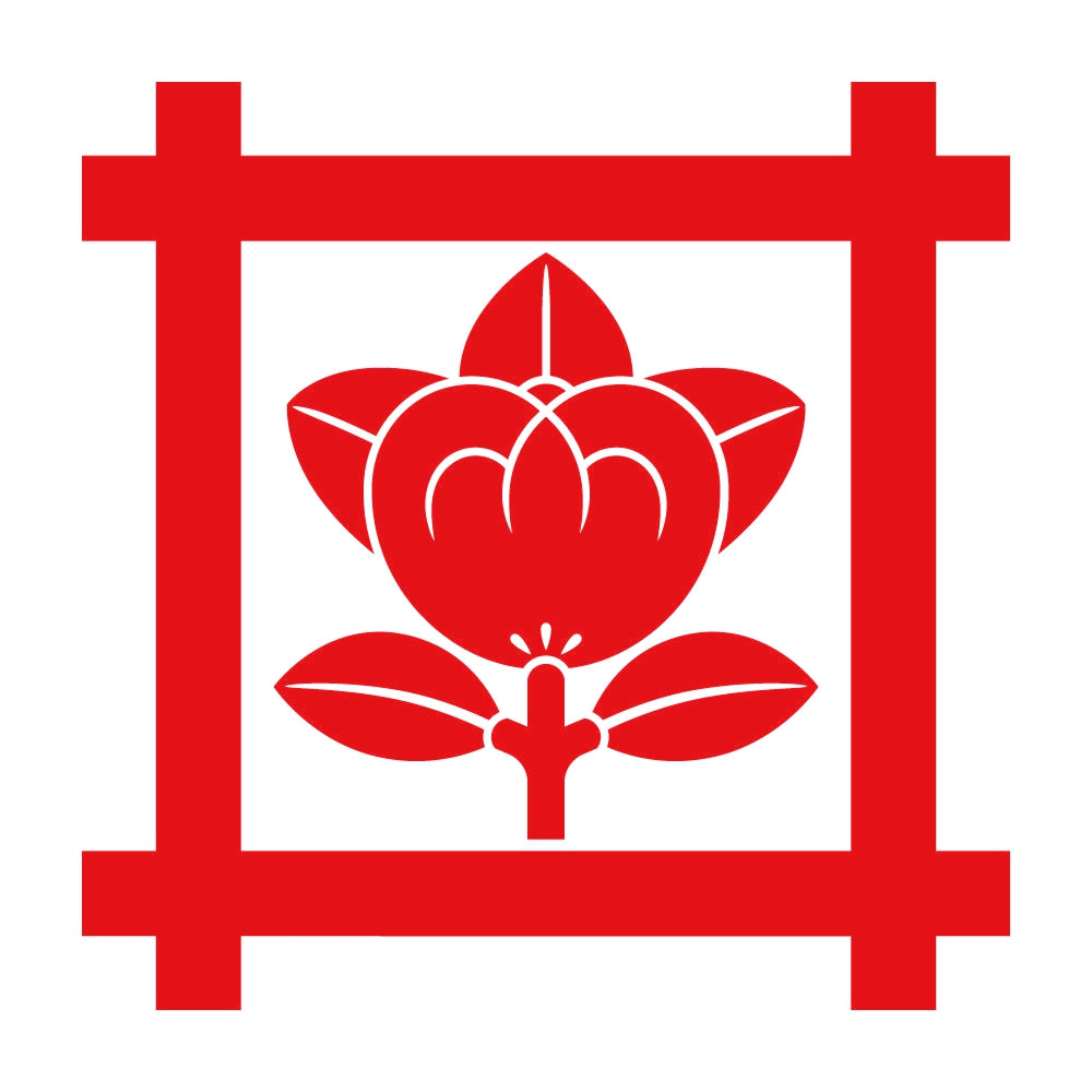 井筒に橘紋 8