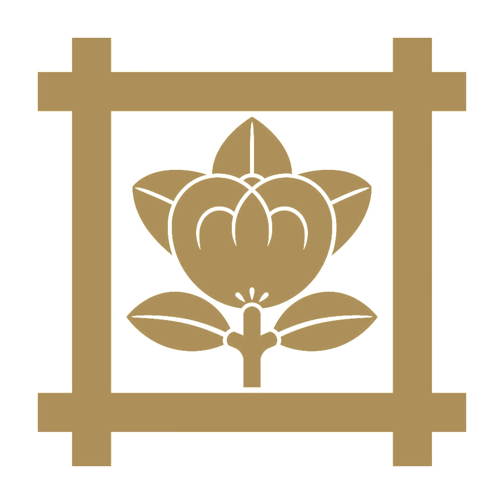 井筒に橘紋 9