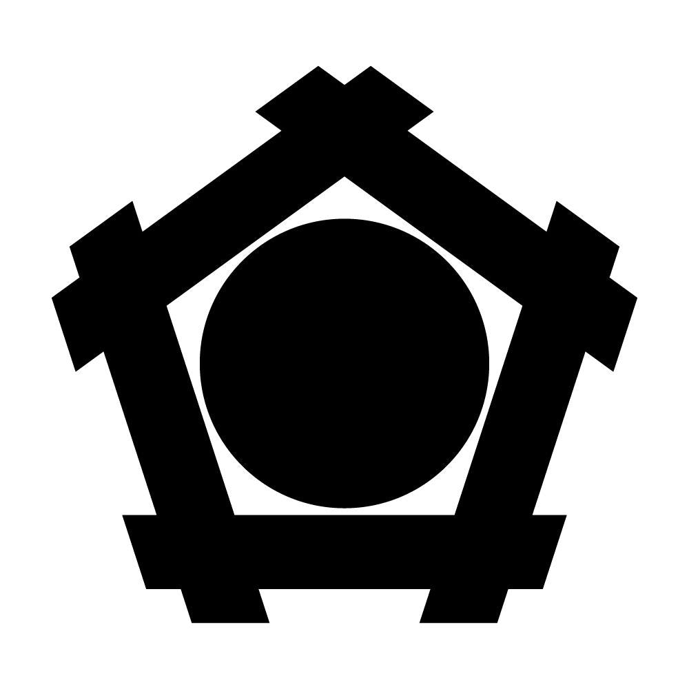 五角井筒に星紋