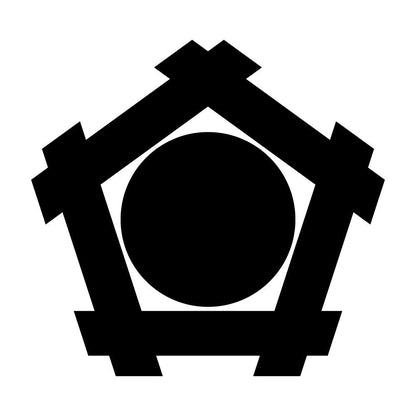 五角井筒に星紋