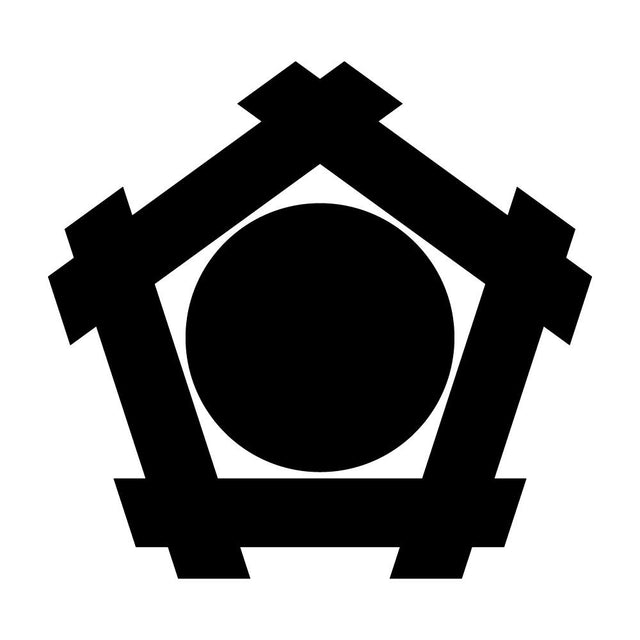 五角井筒に星紋