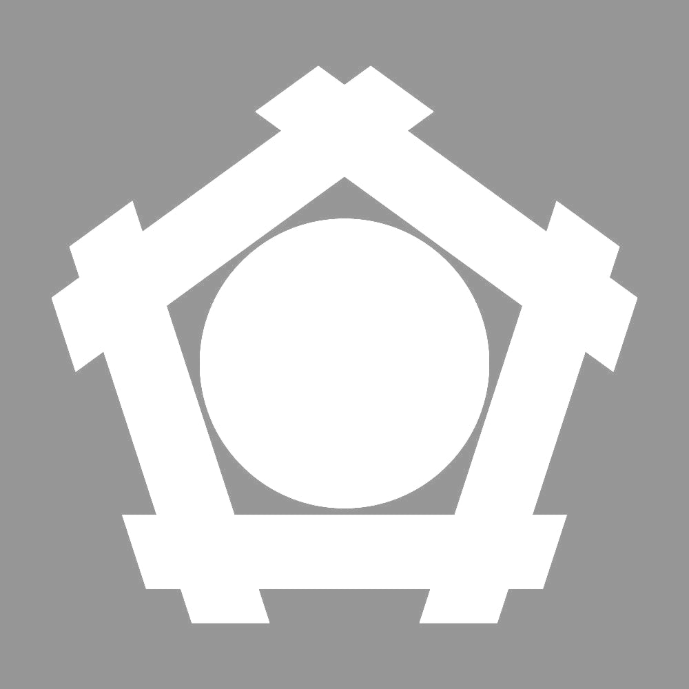 五角井筒に星紋 7