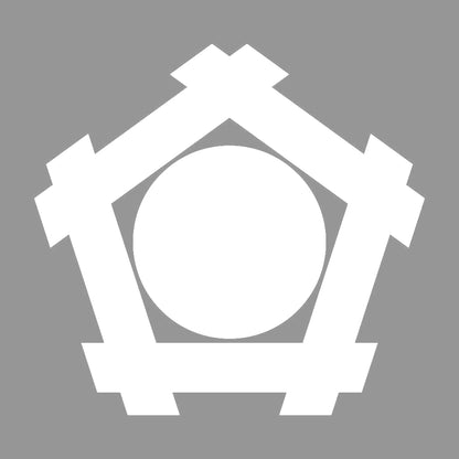 五角井筒に星紋 7