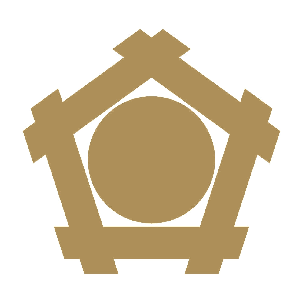 五角井筒に星紋 9