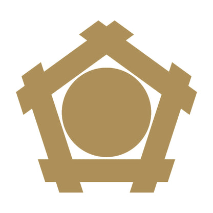 五角井筒に星紋 9