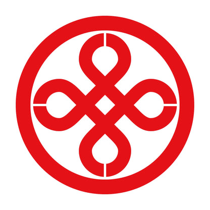丸に隅立て結び井筒紋 8