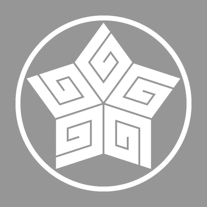 糸輪に五つ稲妻菱紋 7