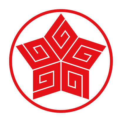 糸輪に五つ稲妻菱紋 8