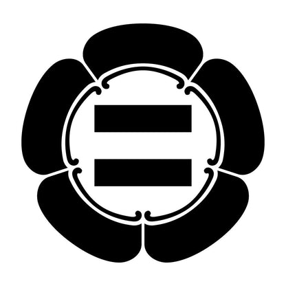 五瓜に二木紋