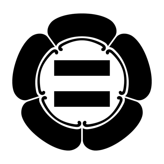 五瓜に二木紋
