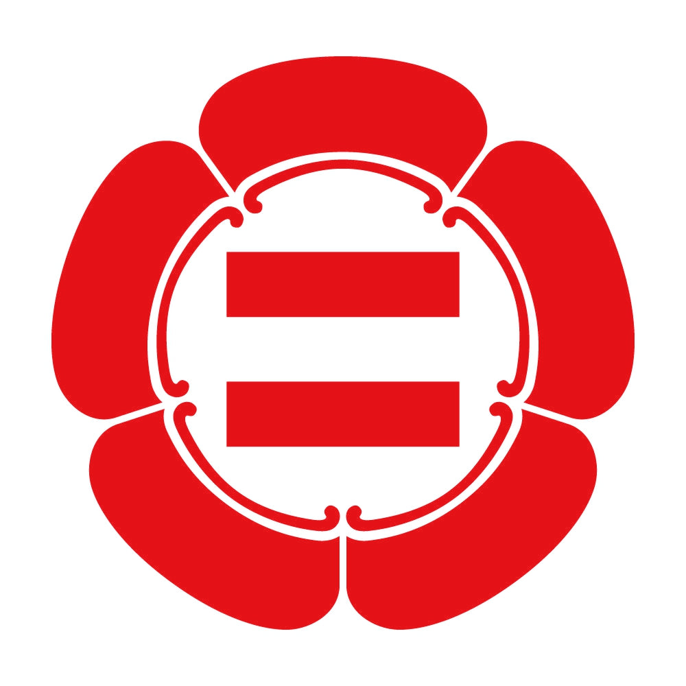 五瓜に二木紋 8
