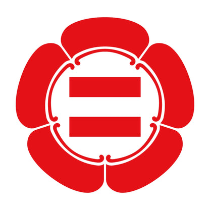 五瓜に二木紋 8