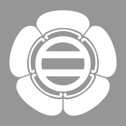 五瓜に丸に二引き紋 7