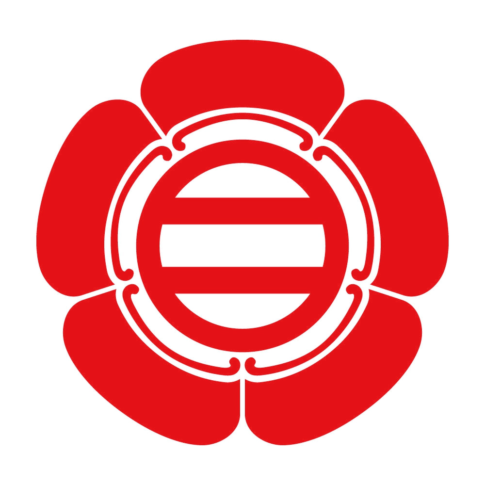 五瓜に丸に二引き紋 8