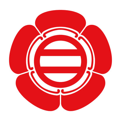 五瓜に丸に二引き紋 8