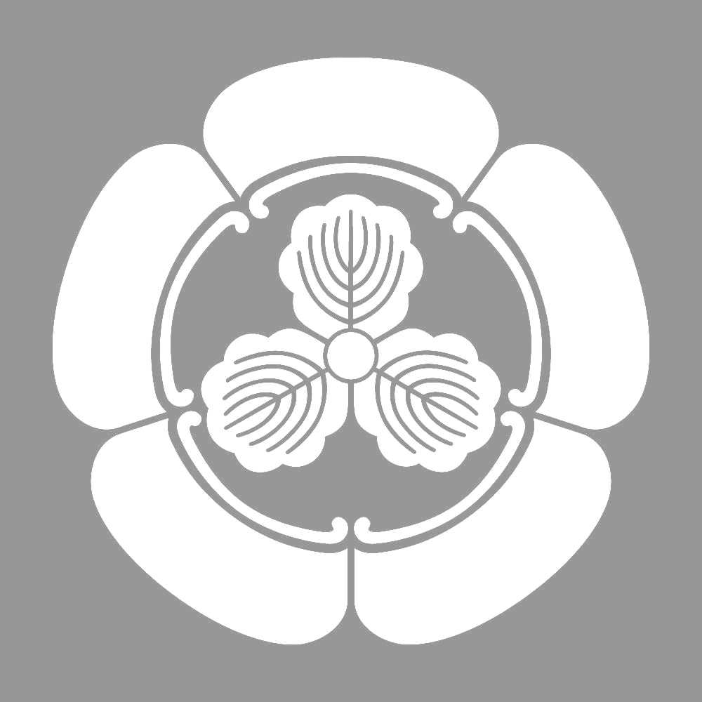 五瓜に三つ柏紋 7