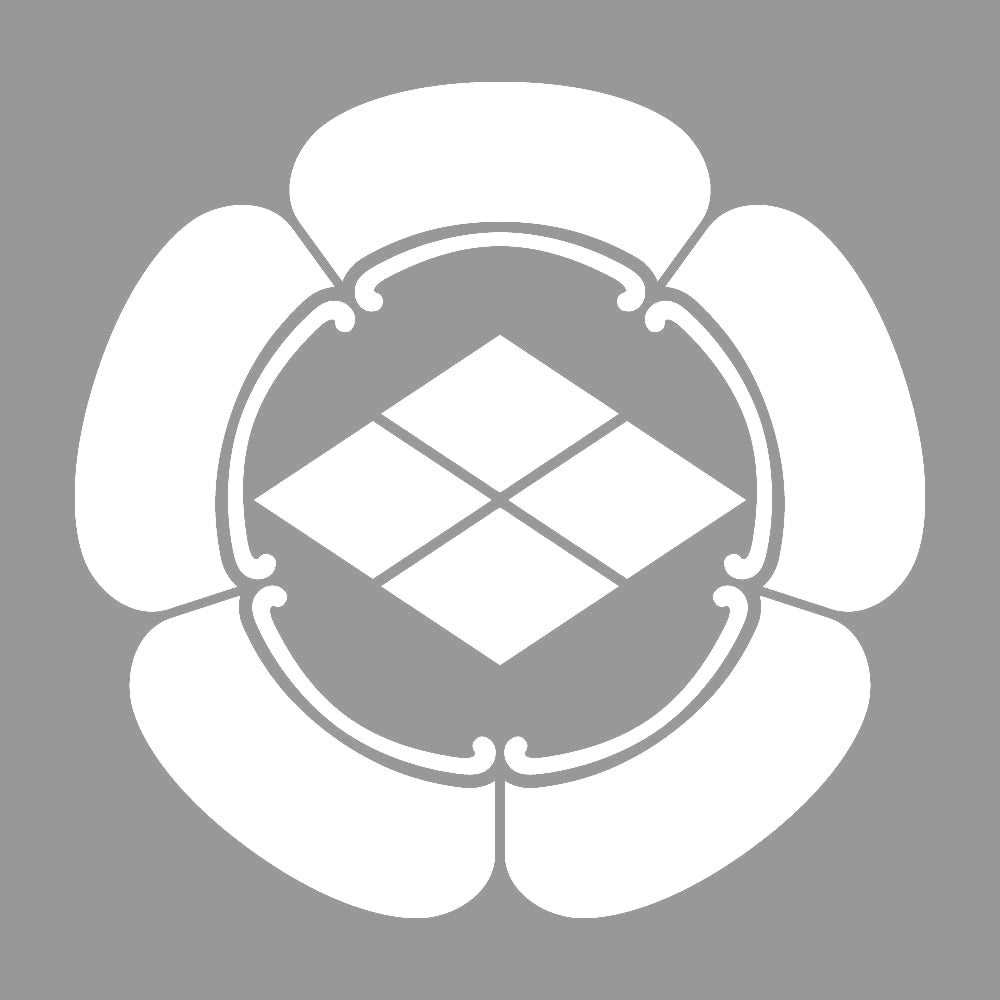 五瓜に武田菱紋 7