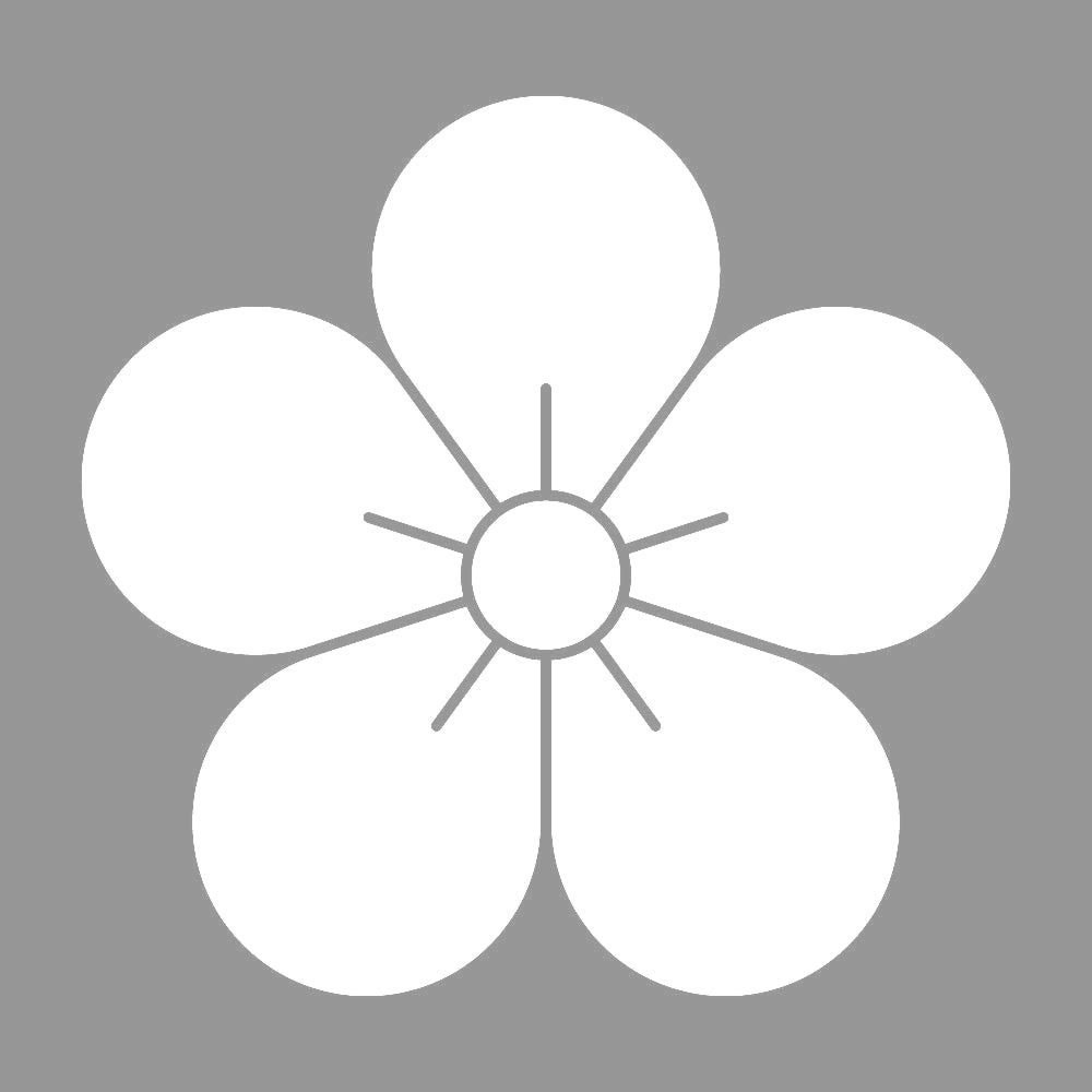 梅の花紋 7