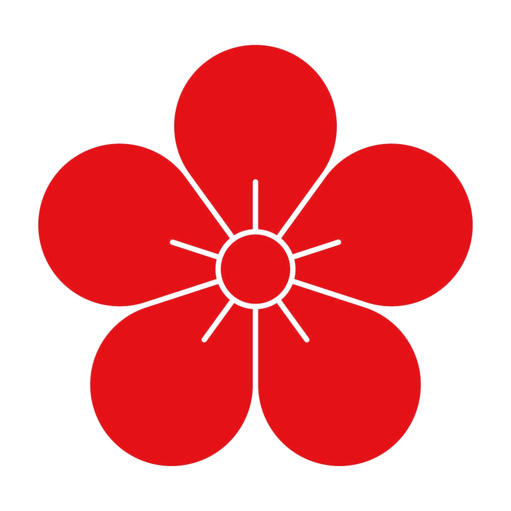梅の花紋 8