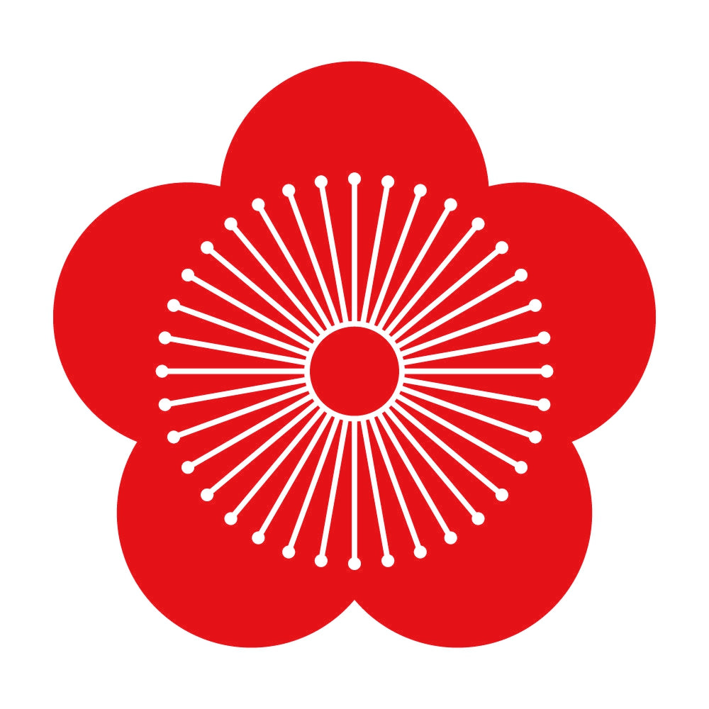 向こう梅紋 8