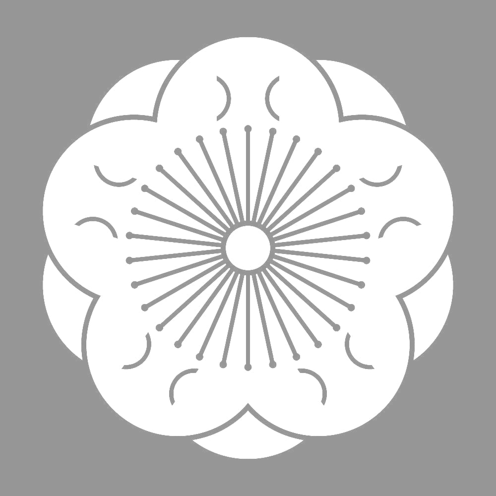 八重唐梅紋 7