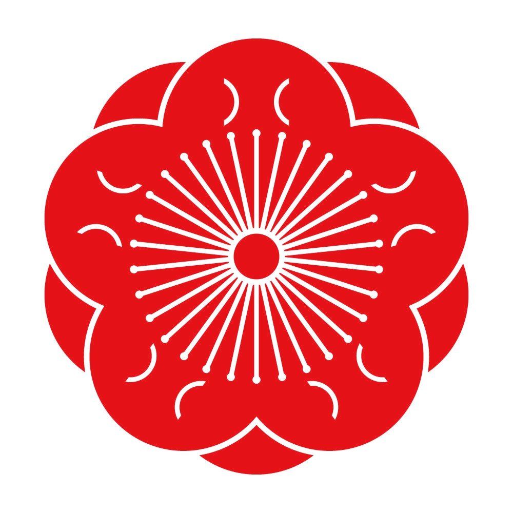 八重唐梅紋 8