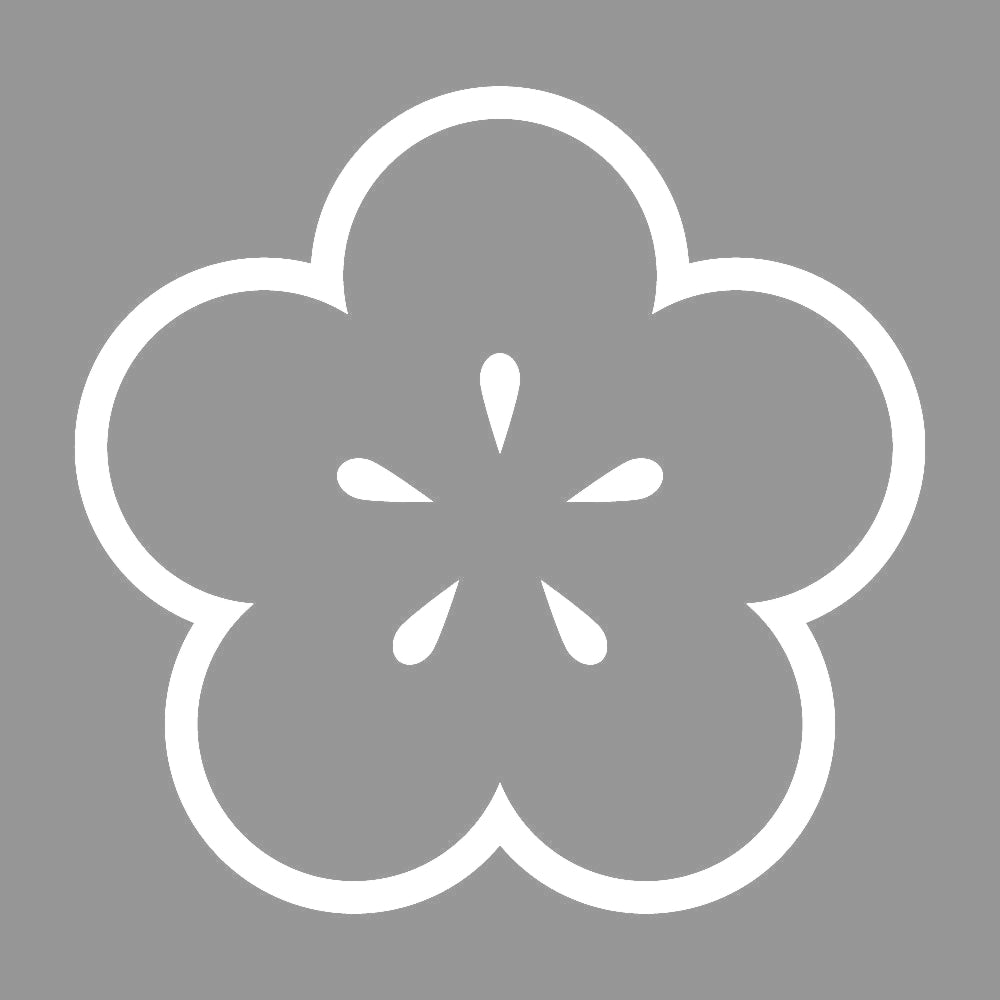 陰光琳向こう梅紋 7