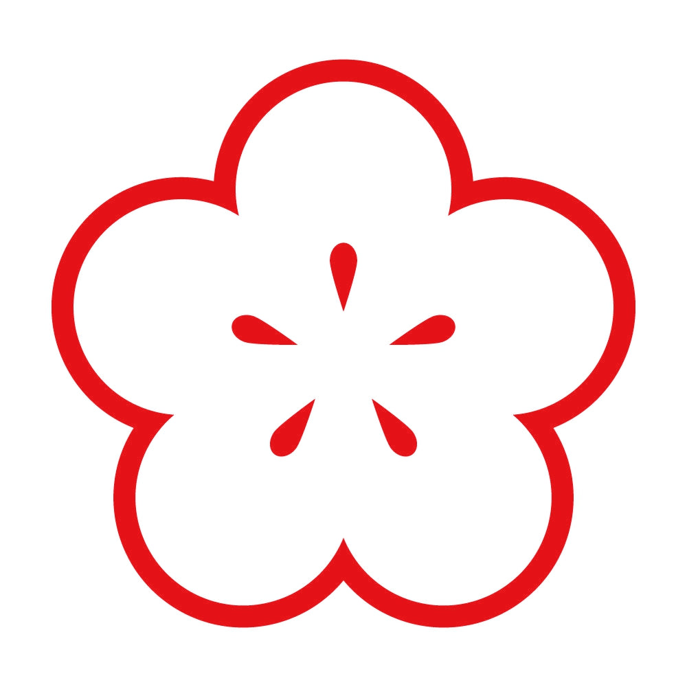 陰光琳向こう梅紋 8