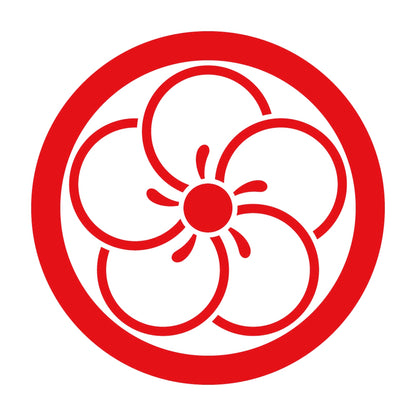 丸に陰捻じ梅紋 8