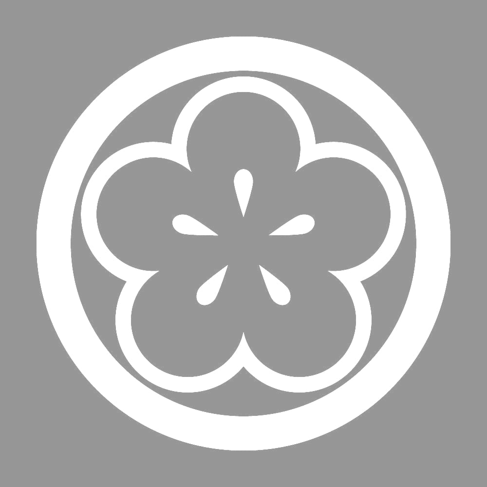 丸に陰光琳向こう梅紋 7