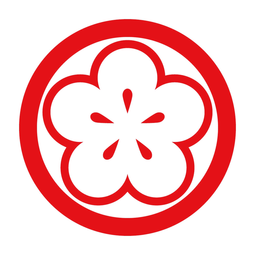 丸に陰光琳向こう梅紋 8