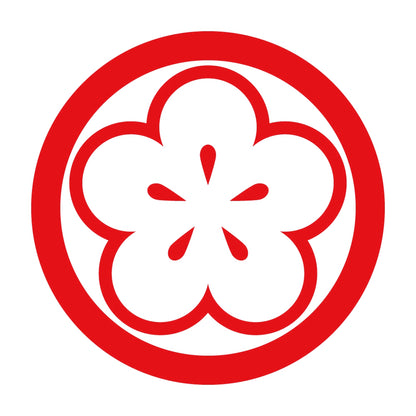 丸に陰光琳向こう梅紋 8