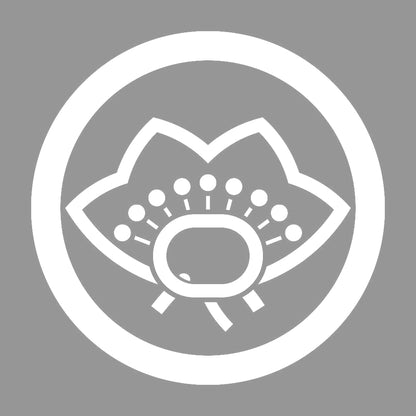 丸に陰箙梅紋 7