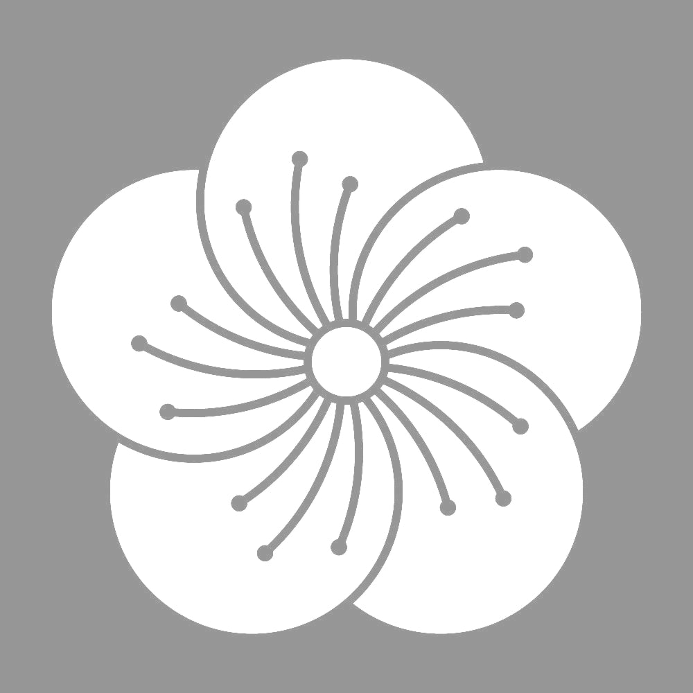 変わり捻じ梅紋 7